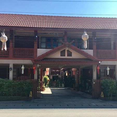 Chok-Wasana Guest House Meszariang Kültér fotó