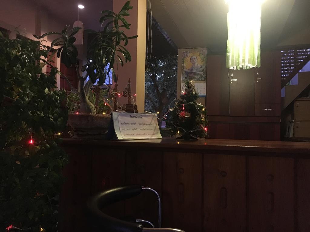 Chok-Wasana Guest House Meszariang Kültér fotó